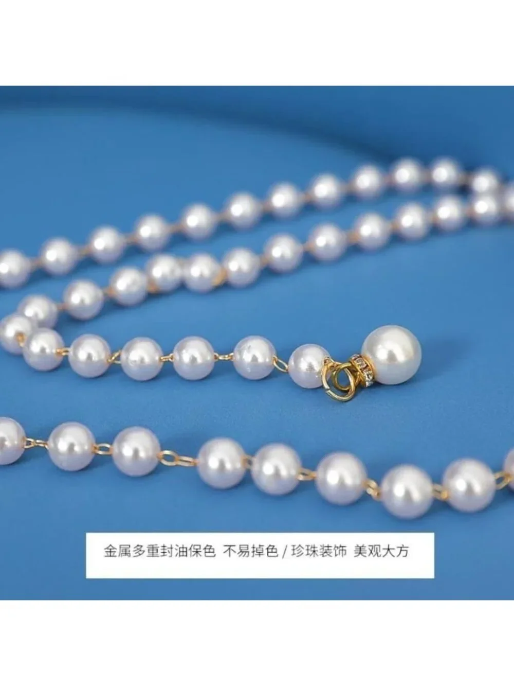 Rhinestone Pearl Elastic Waist Chain Belt - Women's Skinny Metal Cinch Gold Belt